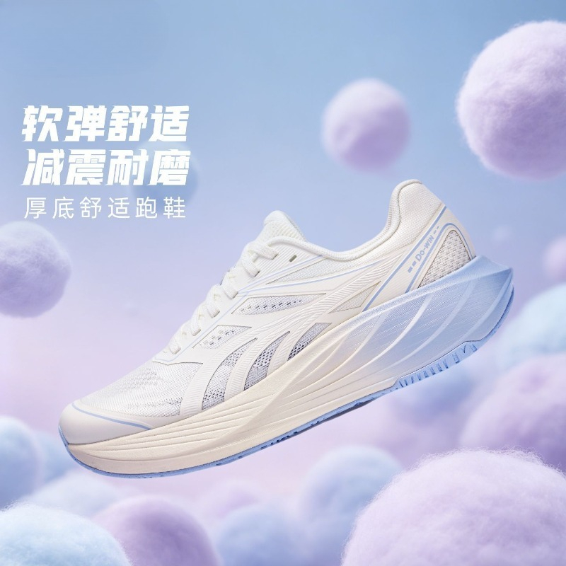 Original Brand Comfortable Sho - đánh giá và giá Shock Absorbing Gym Trainers