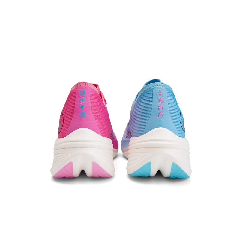 IRUNSVAN Carbon Plate Running  - đánh giá và giá Carbon Plate Marathon Racing Shoes