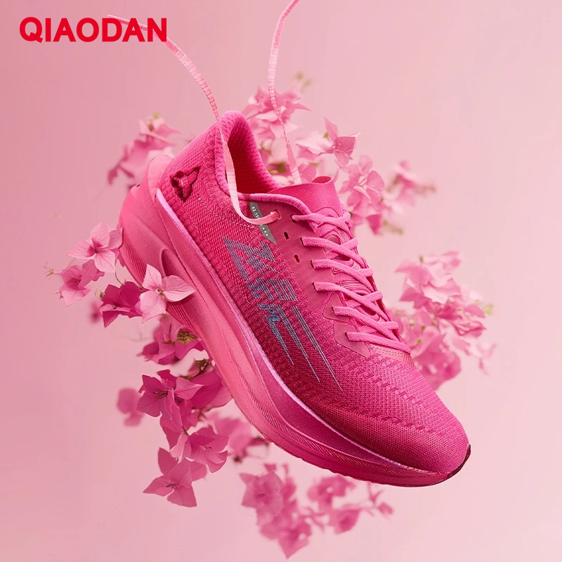 QIAODAN Feiying PB4.0 Winter R - đánh giá và giá Carbon Plate Marathon Racing Shoes