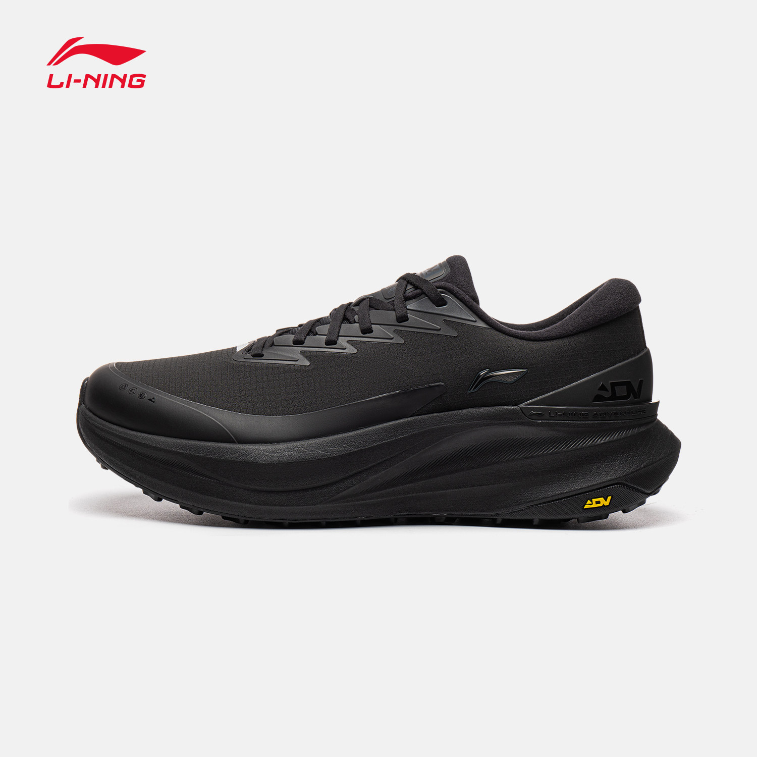 Li-Ning Longju Men Outdoor Hik - đánh giá và giá Anti Slip Trail Running Sneakers